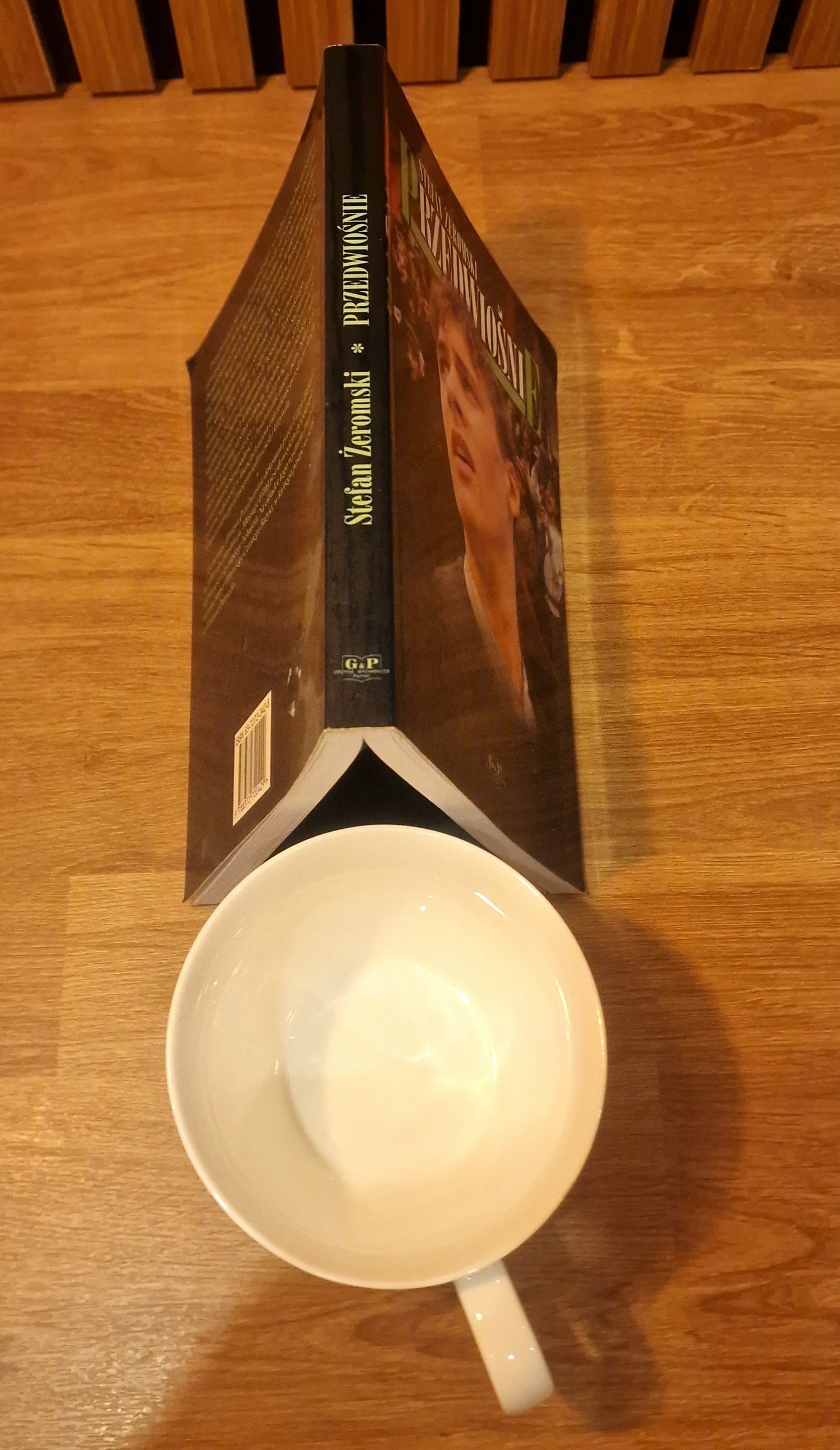 3D-Printed Book & Mug Stand